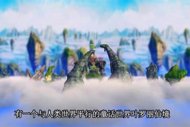 翘二郎腿的危害
