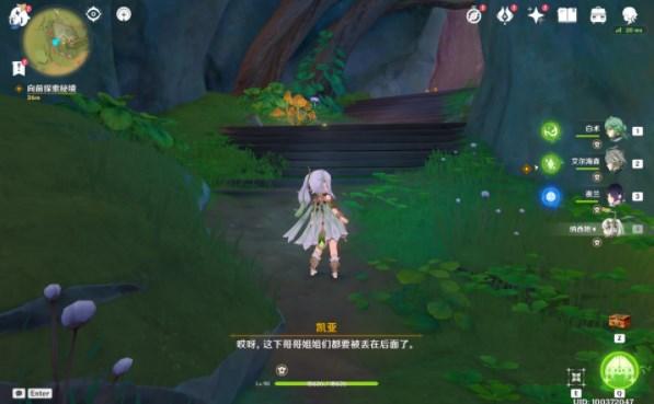 hahabetcom官网星辰大海的电话