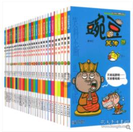 发现来自世界各地的奇闻趣事——为什么室友都爱开我的玩笑?红迪网