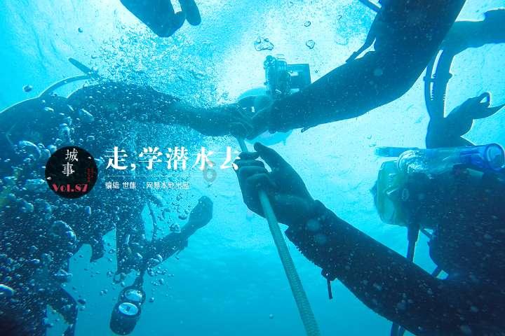 用奖励的方法教育孩子有用吗？