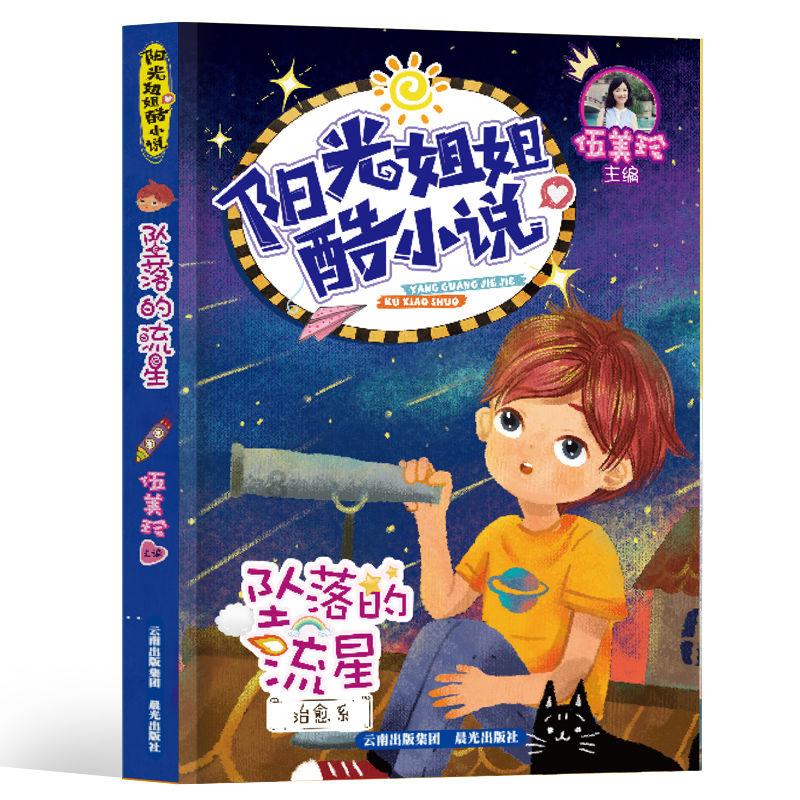 薪资很高,但是工作内容不喜欢,要继续吗?-专业问答交流平台