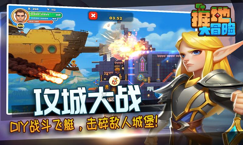 明月似圆盘打一个数字-专属交流平台