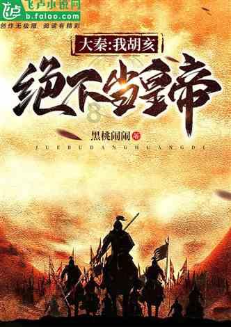 我家里面装的是移动宽带现在寛带坏了打客服电话打不通怎么办?-有问必答平台