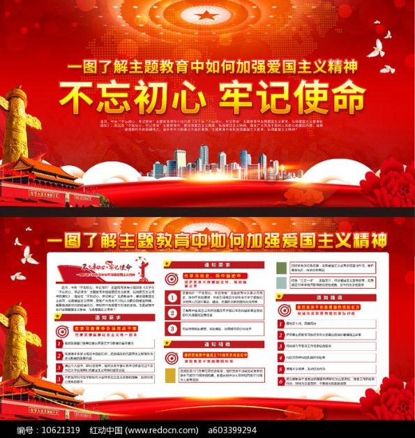 hahabetcom官网星辰大海的电话