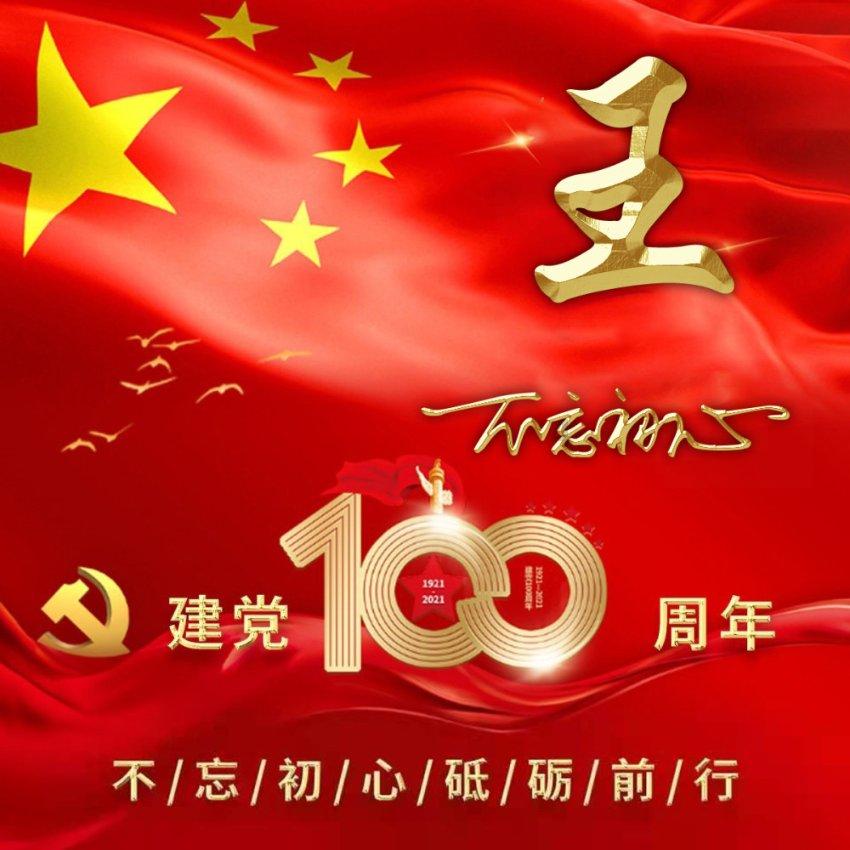 动物帮帮忙保卫家园
