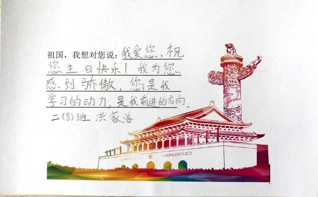 暑期应不应该给孩子报初一辅导班?为什么要报初一辅导班?红迪网平台,打造专属你的社区交流平台