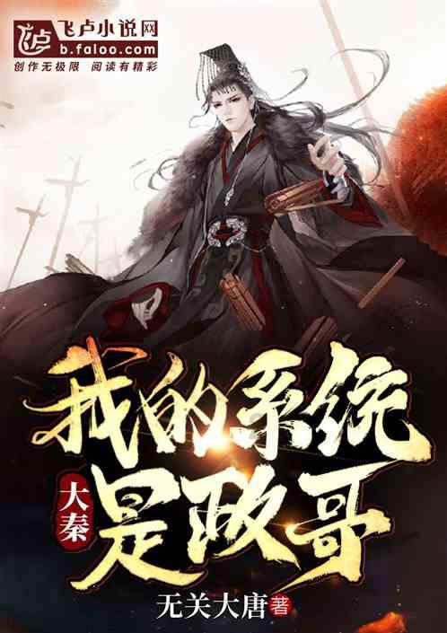hahabetcom官网星辰大海的电话
