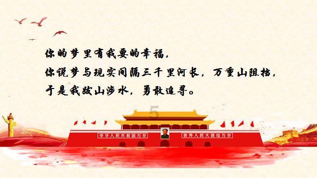 13岁男孩叛逆,顶撞,可以通过体罚教育吗?-分享你的想法,找到同好