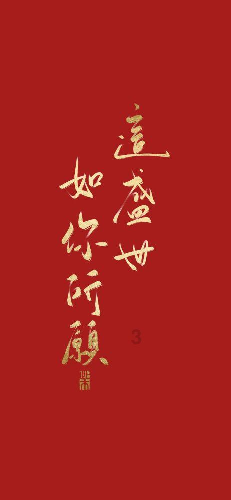 机智问答网页-解决您的问题
