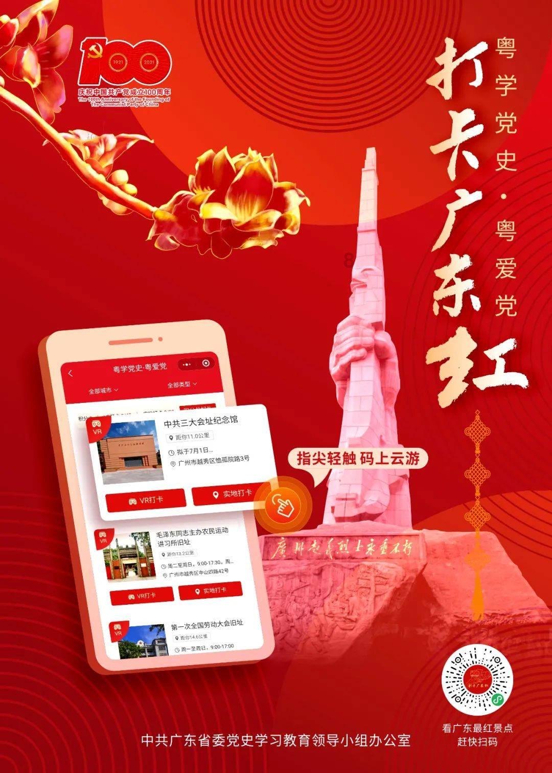 hahabetcom官网星辰大海的电话