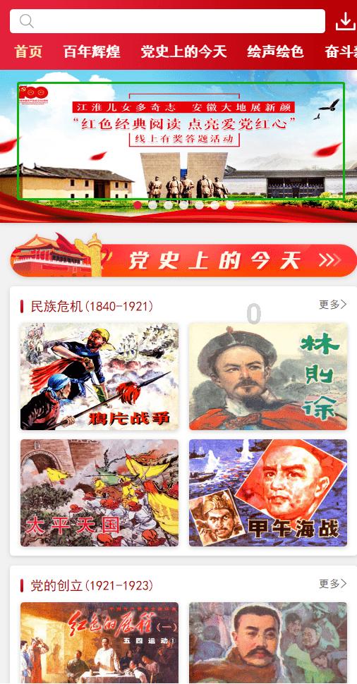 用于上海并未接到猴痘病例报告,关于上海有猴痘病例的谣言是怎么传出来的?的专业问答平台