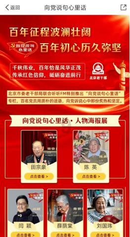 hahabetcom官网星辰大海的电话