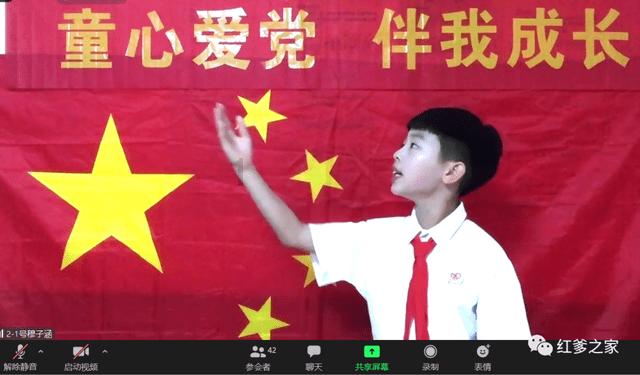 家用电焊机用的汽油发电机得多大功率？