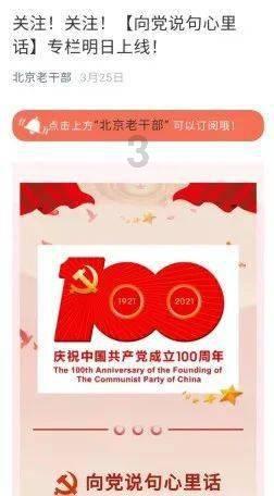 hahabetcom官网星辰大海的电话