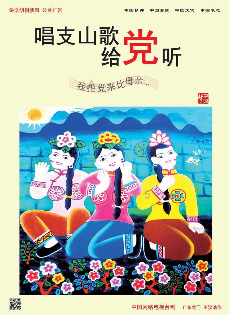 一刮风卫生间地漏就反味，这是什么原因导致的？