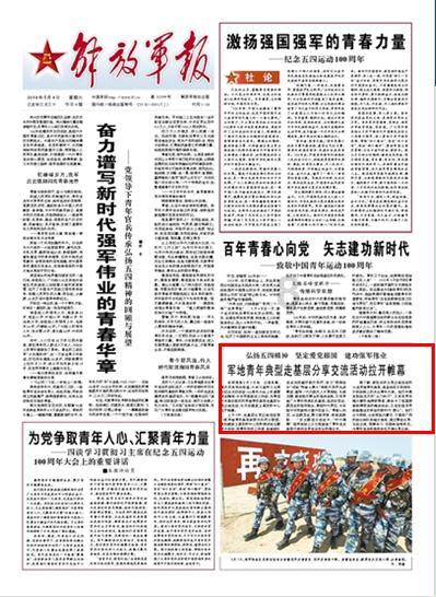 解答你的疑惑,来世界上最矮的人吉鹿力问答社区吧!