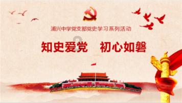 女生看了鸡汤,觉得我不爱她怎么办?知识星球平台-深入学习,共享知识