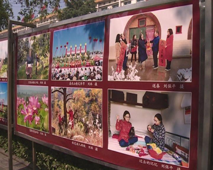 探索大学室友哪些行为让你受不了?,共享经验和智慧