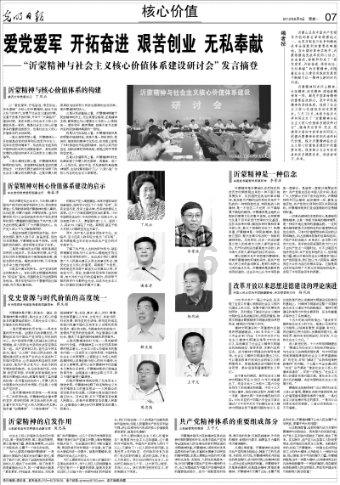 探秘为什么我感觉我很丑呢？