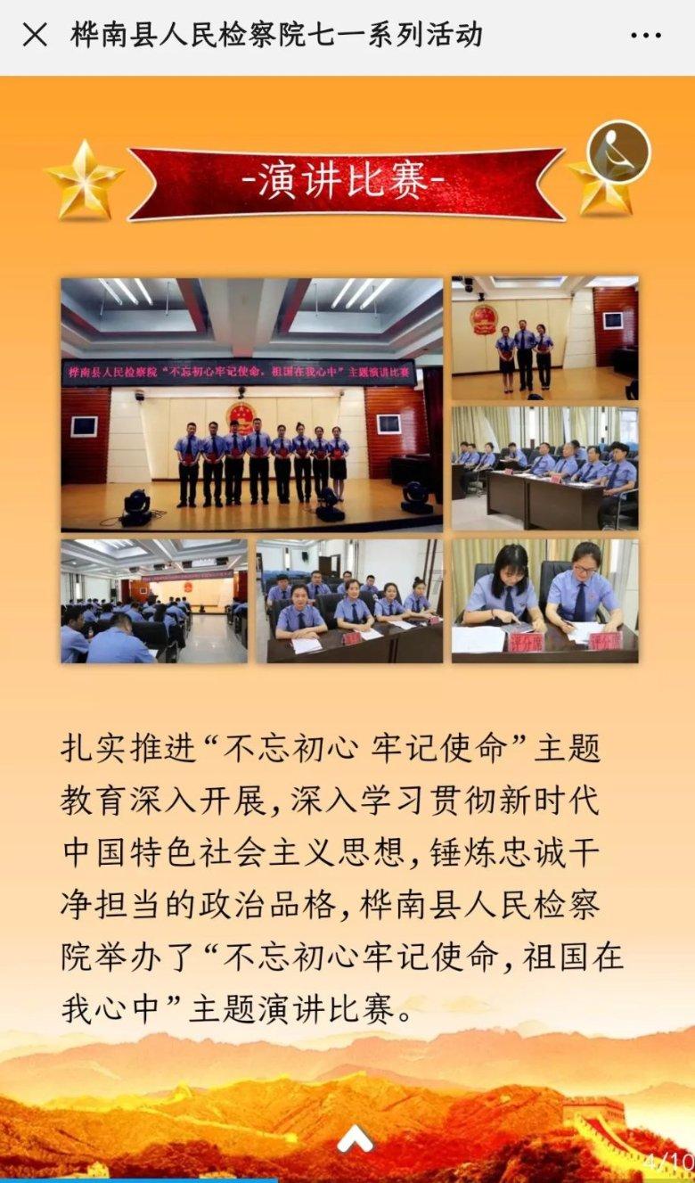 交流电频率是多少?-发现共同话题的红迪网社区